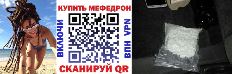 АМФЕТАМИН Мураши