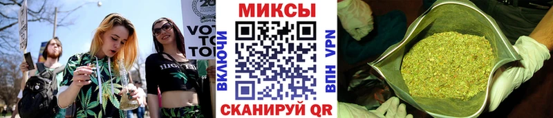 БУТИРАТ 1.4BDO  купить наркотик  Мураши 