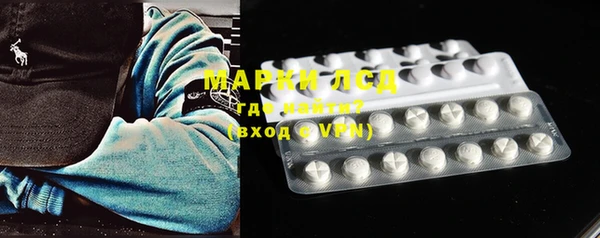 mdma Лихославль