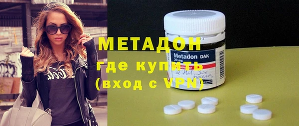 крисы Магадан
