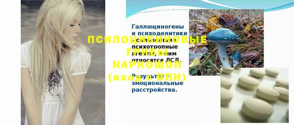 мяу мяу мука Липки