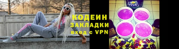 кокаин перу Алагир