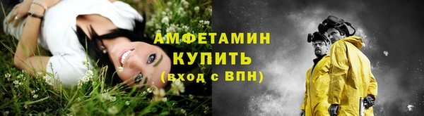 соль курить ск Лиски