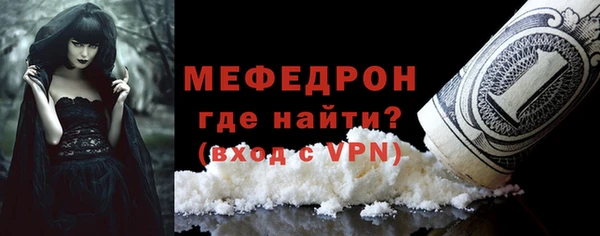 мяу мяу мука Липки