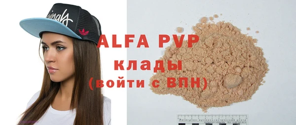 кокаин перу Алагир