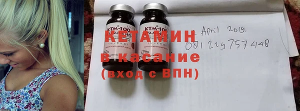 соль курить ск Лиски