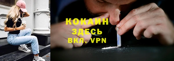 мяу мяу мука Липки