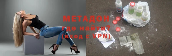 соль курить ск Лиски