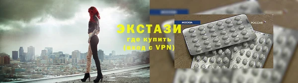 дмт Аксай