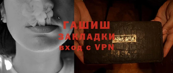 соль курить ск Лиски