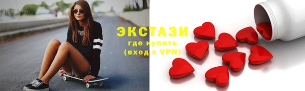 mdma Лихославль