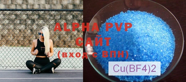 mdma Лихославль