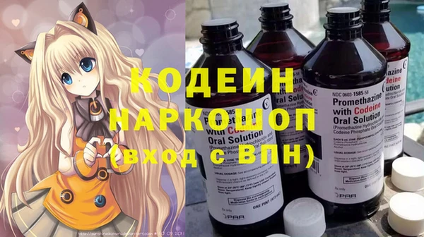 меф Магас