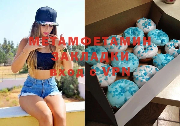 мяу мяу мука Липки