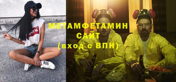 крисы Магадан