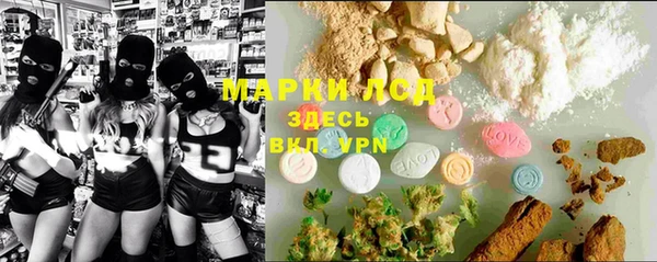 mdma Лихославль