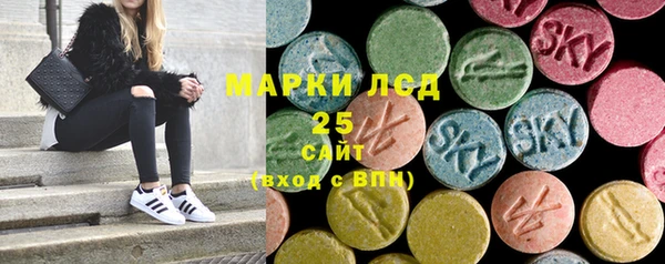 mdma Лихославль