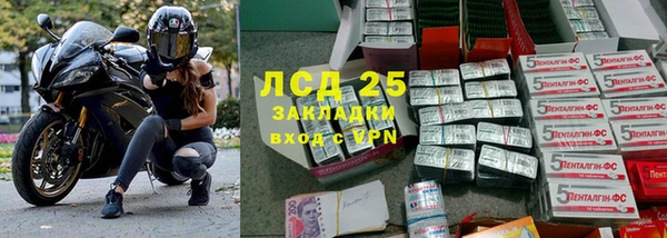 соль курить ск Лиски