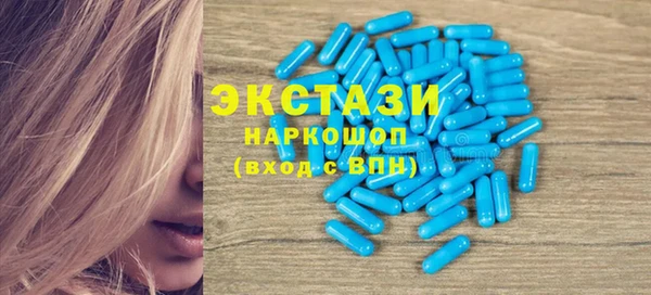 мяу мяу мука Липки
