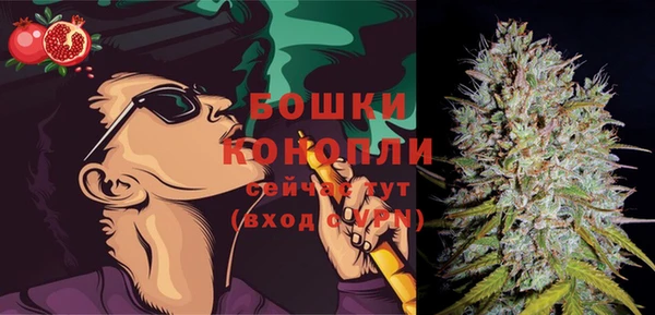 меф Магас