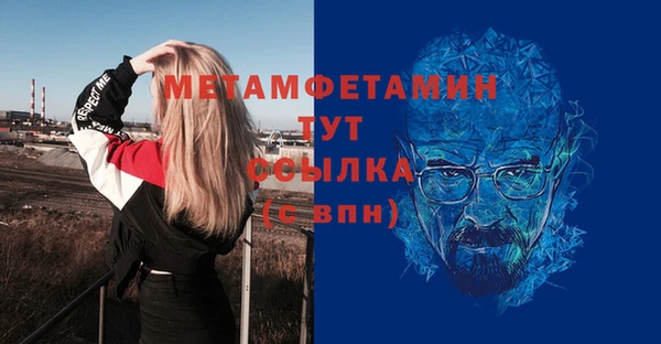mdma Лихославль