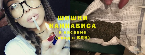 мефедрон VHQ Алапаевск