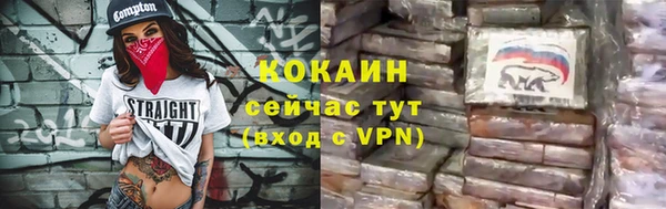 дмт Аксай