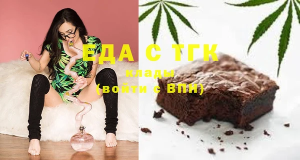 мяу мяу мука Липки