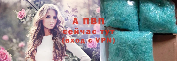 дмт Аксай