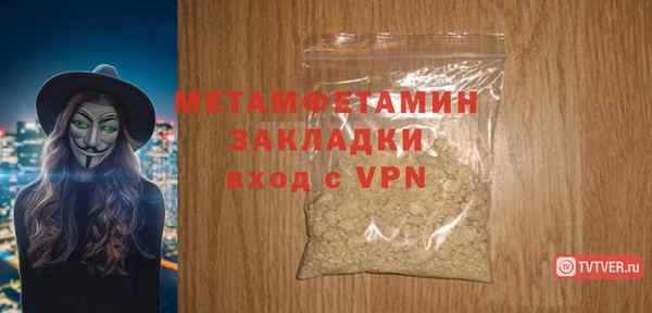 кокаин перу Алагир