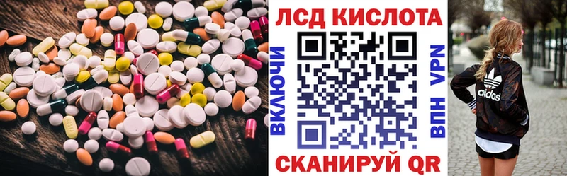 сколько стоит  Мураши  hydra сайт  ЛСД экстази ecstasy 